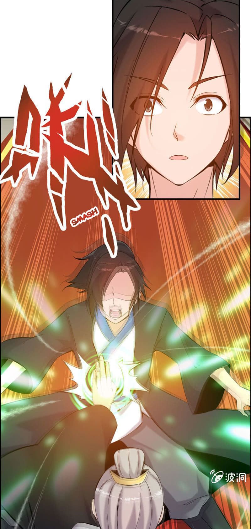 Vengeance of the Heavenly Demon 1-1