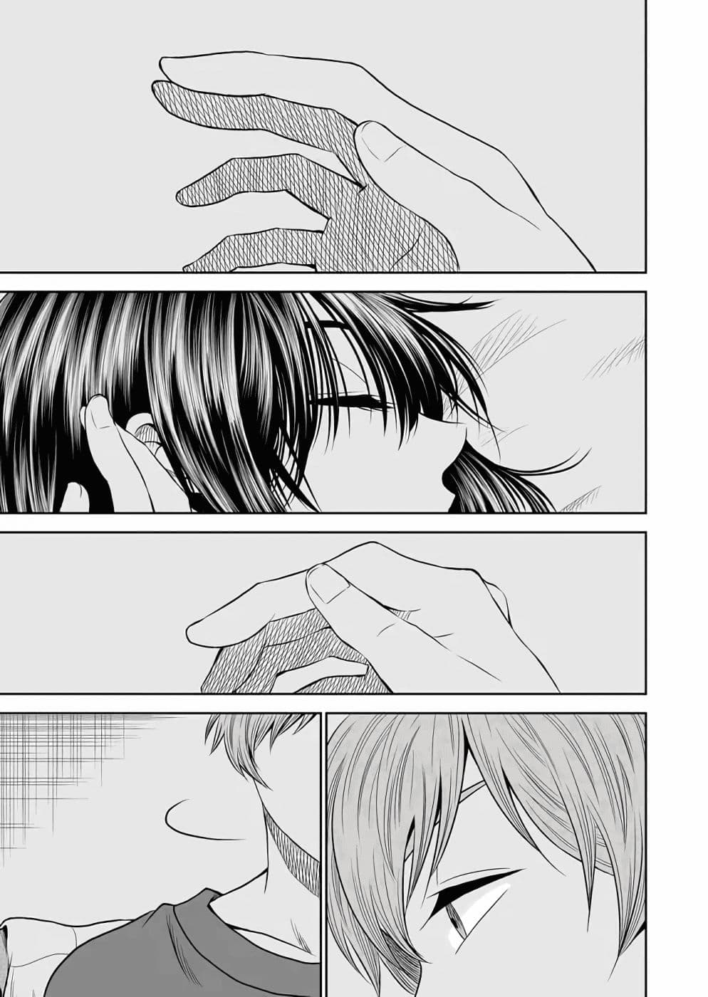 I Want to Cry with You on Thursday ฉันอยากร้องไห้กับเธอในวันพฤหัสบดี 17-หนังสือที่วางไม่ลง