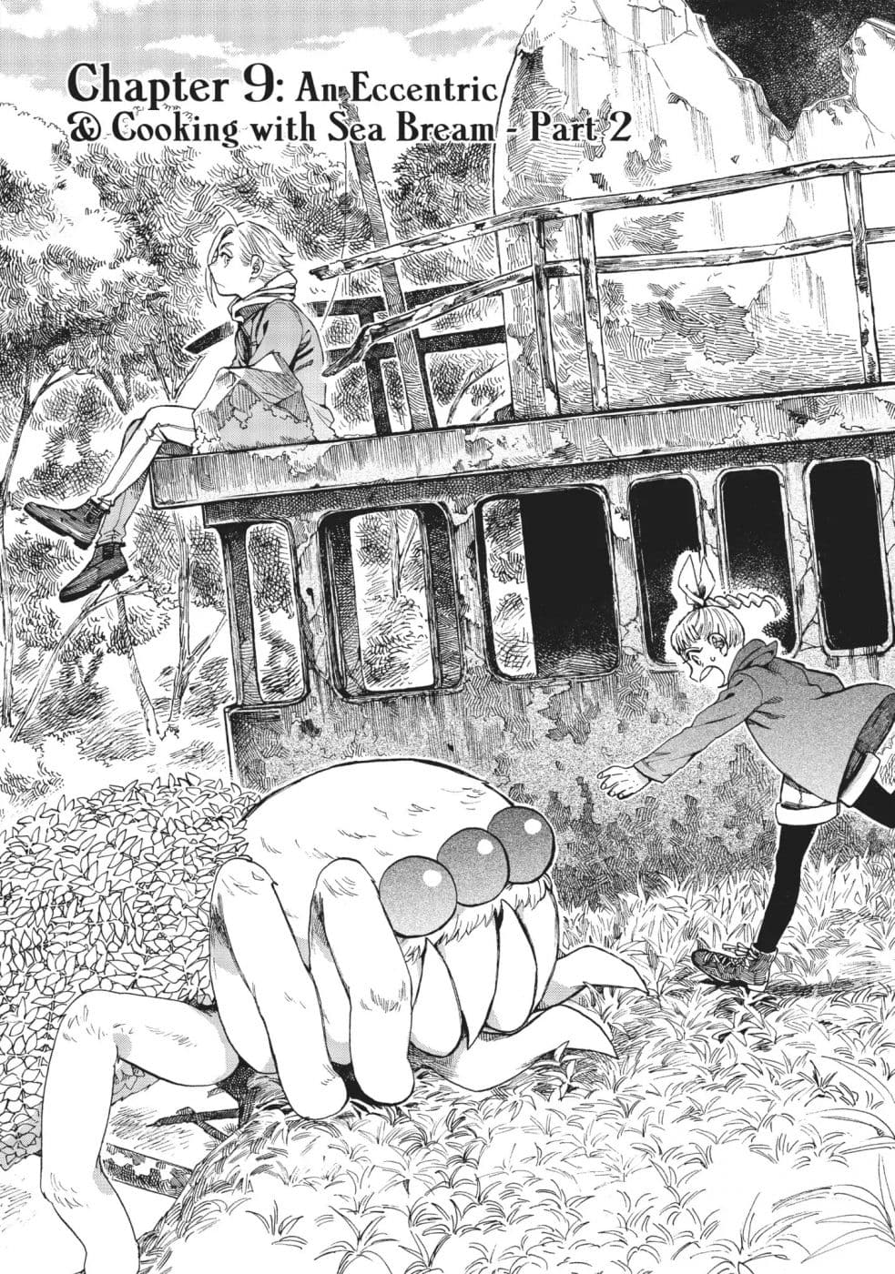 Owari Nochi, Asanagi Kurashi 9-9