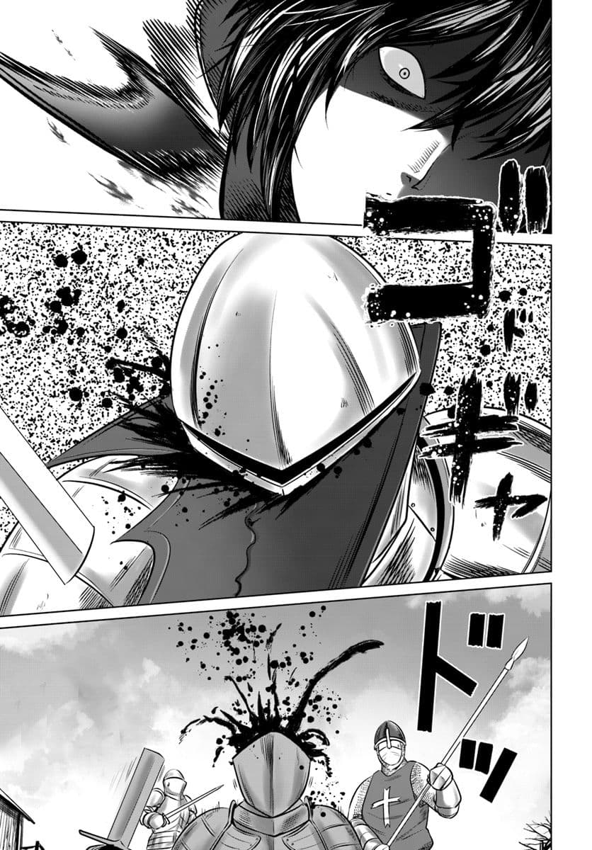 Kuro no Maou 13-13