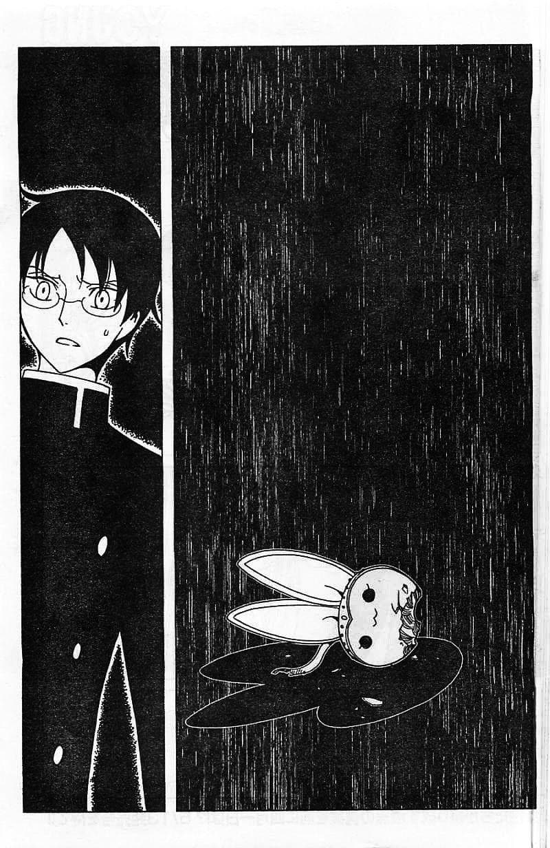 xxxHOLiC Rei 6-6