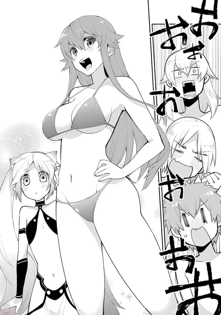 Eiyuu Kyoushitsu (Reboot) 6-6