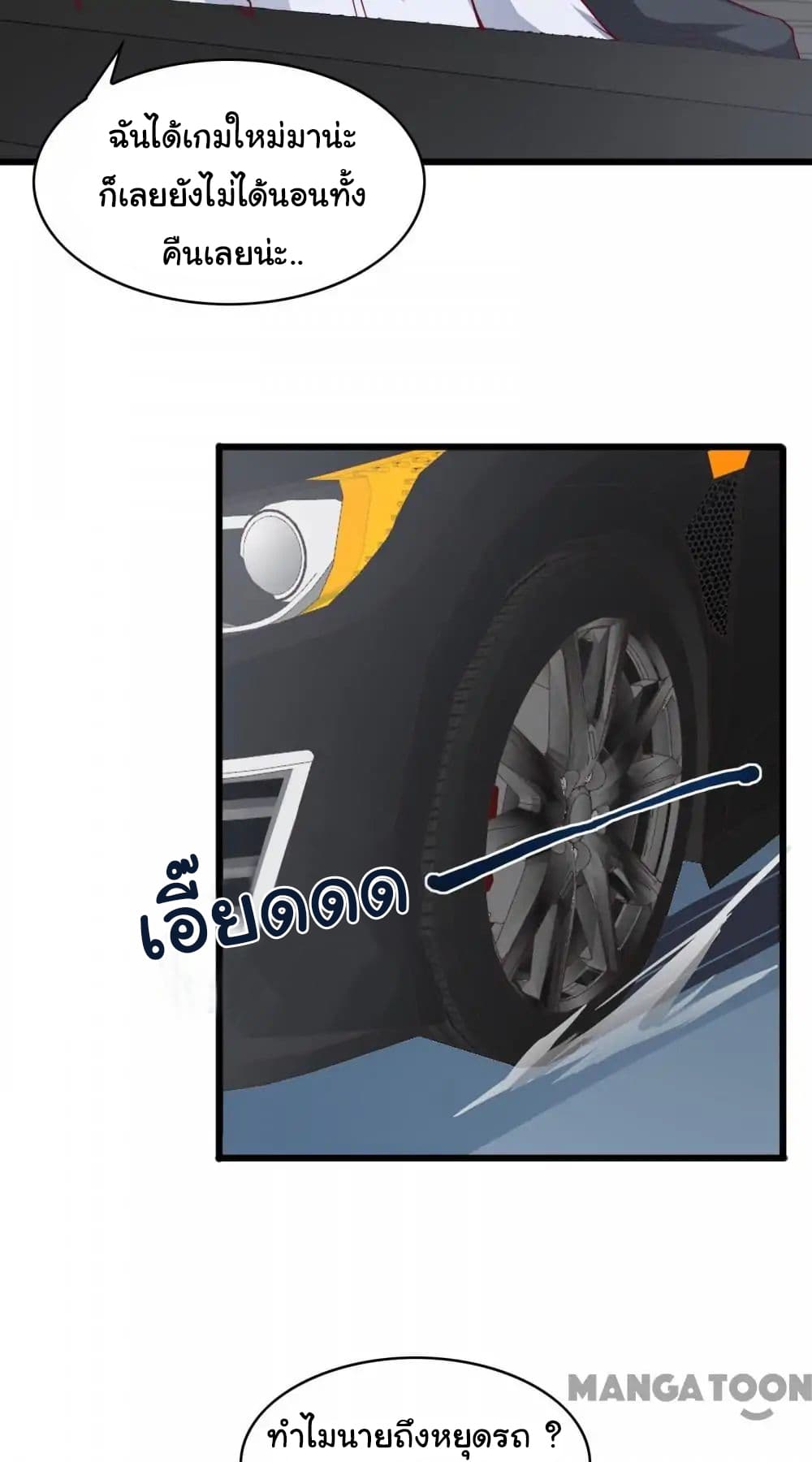 Almight Network 20-20