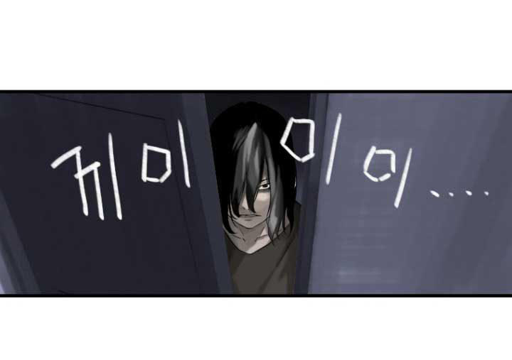 Her Summon 1-1