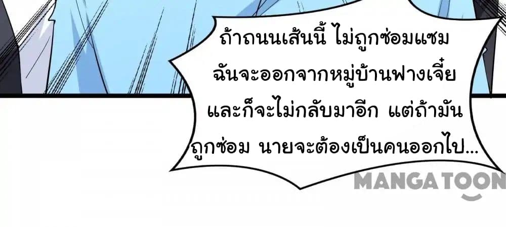 Almight Network 28-28