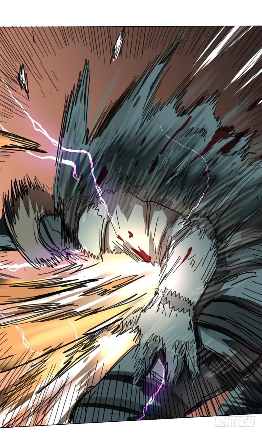 List of Villains 5-5