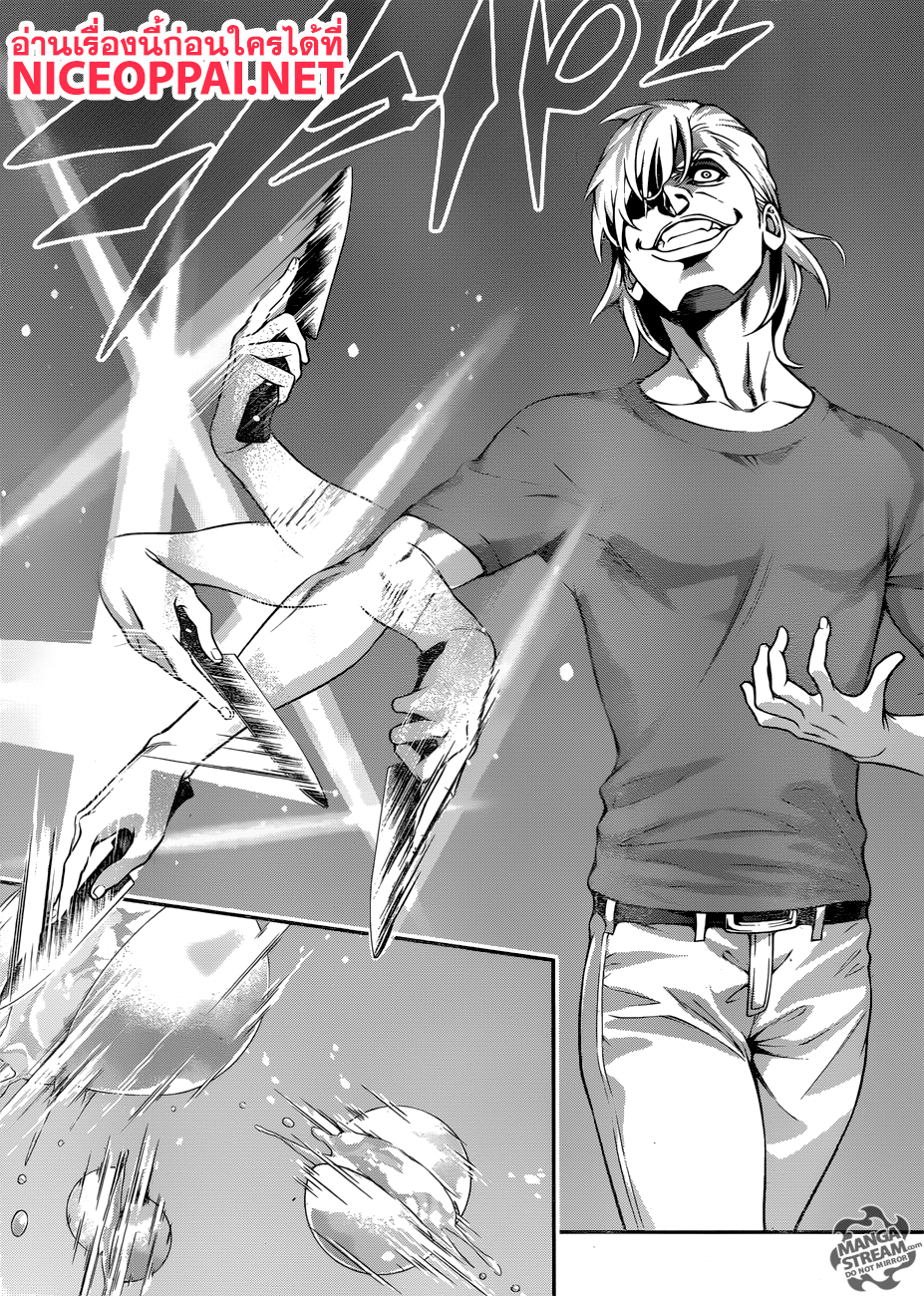 Shokugeki no Soma 267-ภารกิจ ณ น้ำพุร้อนของโซมะกับเมงุมิ ตอนที่ 3: เชฟมิดไนท์