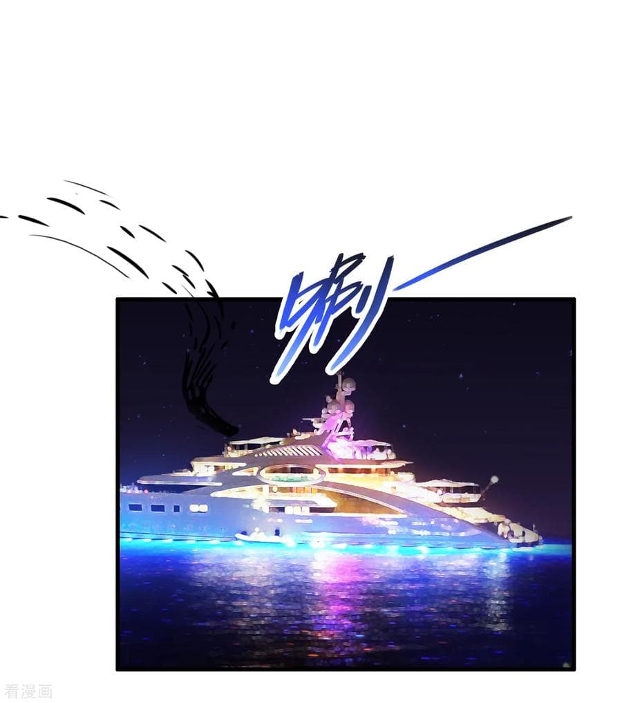 Become God Merchant in The Other World ข้ามต่างโลกเพื่อเป็นพ่อค้าเทพสุดมั่งคั่ง 36-36