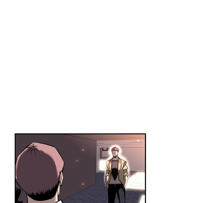 SuperNova 25-25