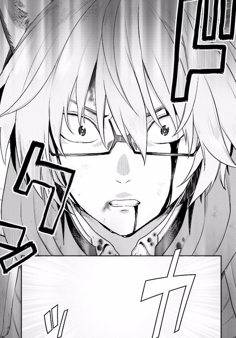 Konjiki no Moji Tsukai - Yuusha Yonin ni Makikomareta Unique Cheat ผู้ใช้อักษรสีทอง 22-ยูนีคมอนเตอร์ Part (2)