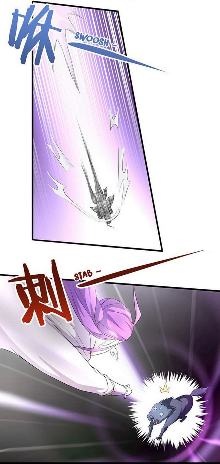 Chaotic Sword God เทพกระบี่มรณะ 14-14