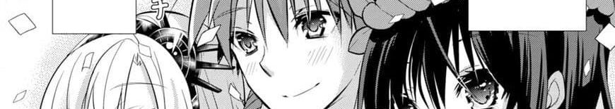 Maou na Ano Ko to Murabito A 24-24