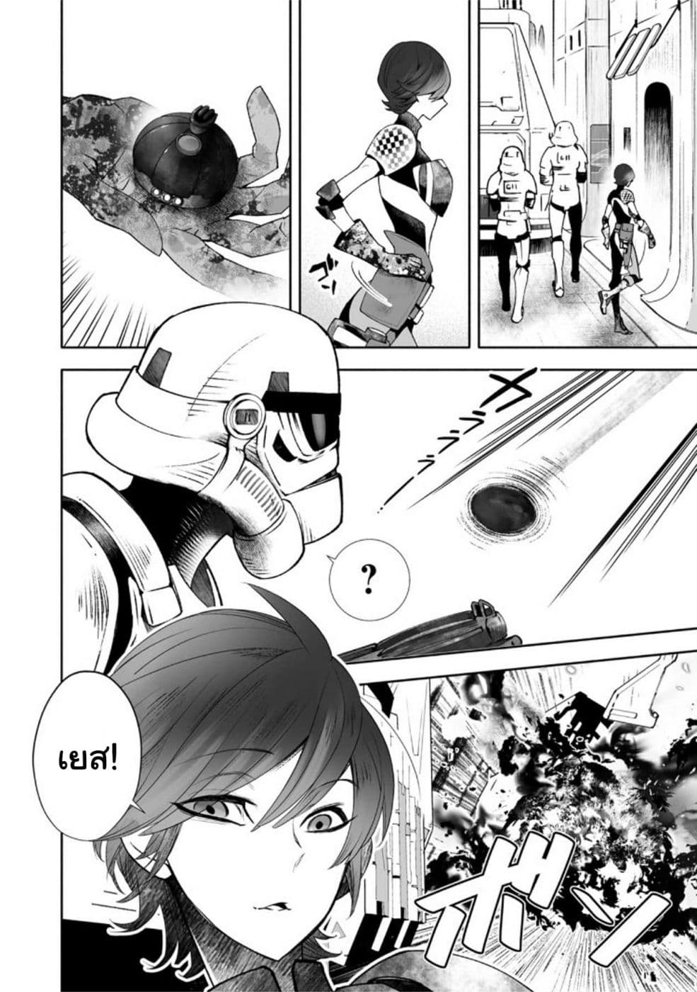STAR WARS Rebels 1-1