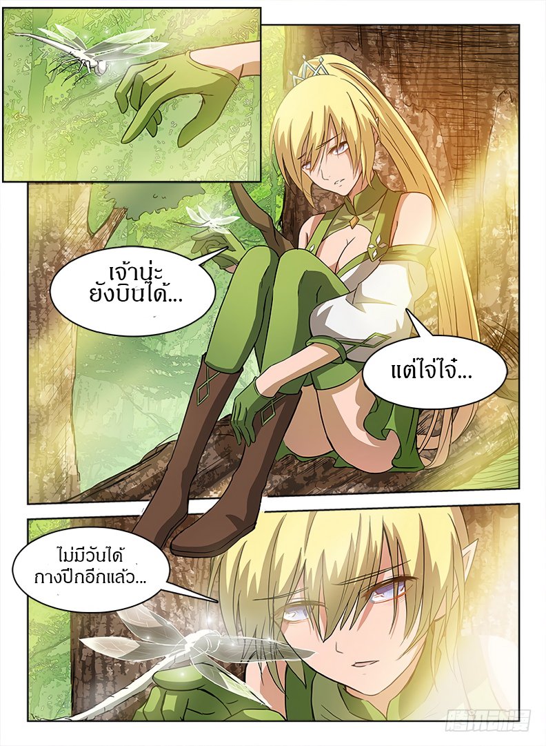 Hunter Age 30-30