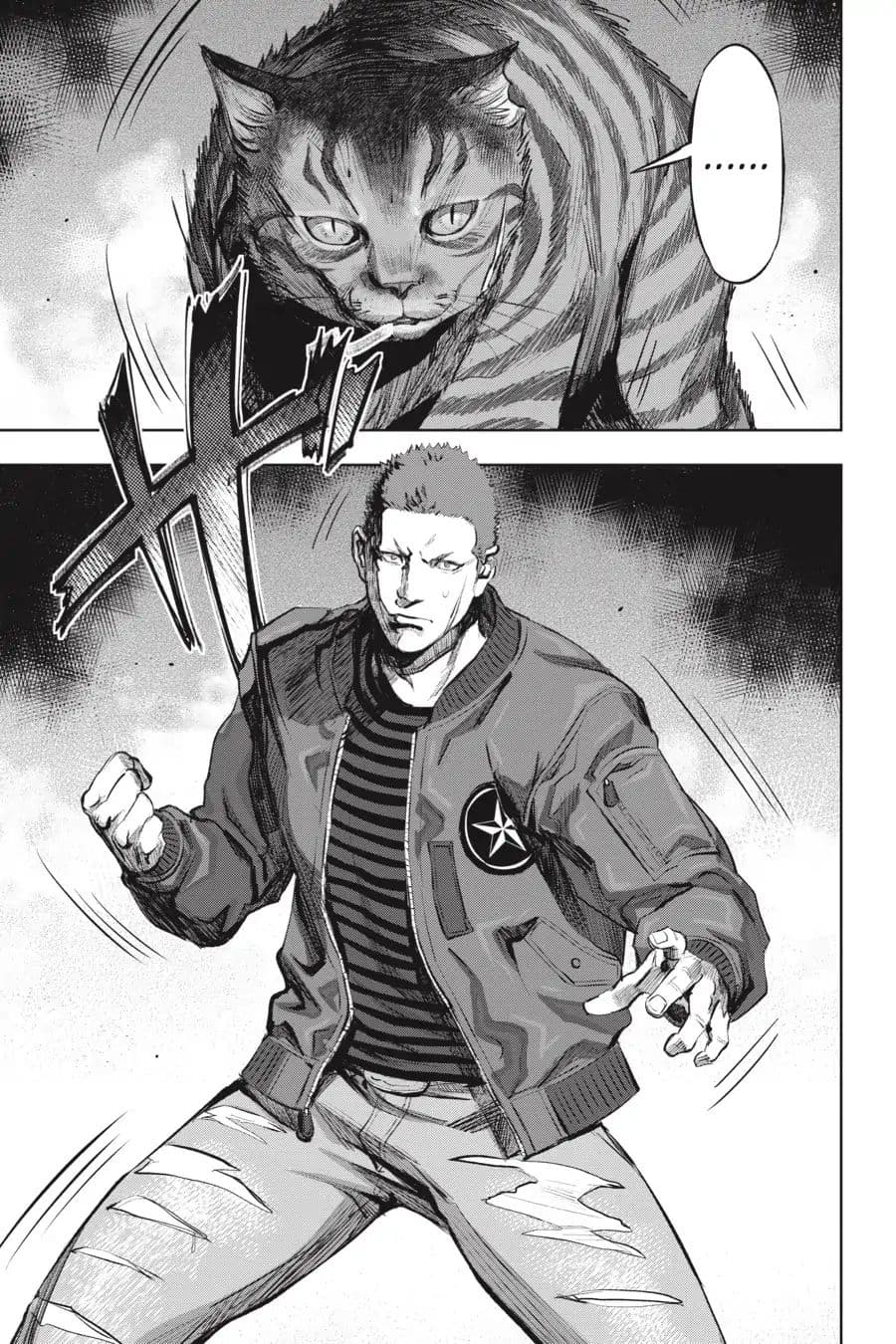 Nyankees 7-หญิงแกร่ง