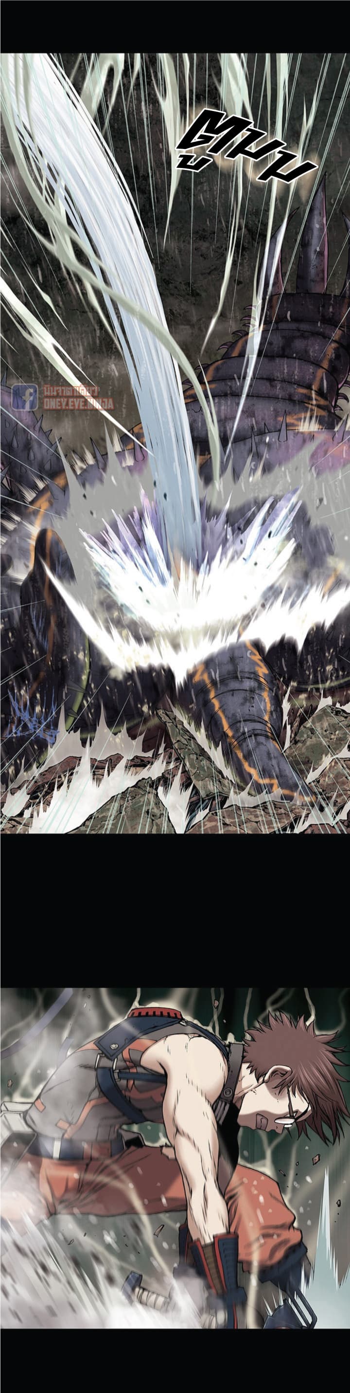 Leviathan 24-24