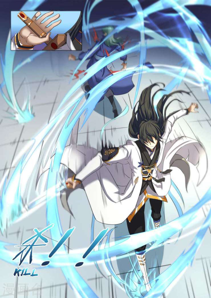 God of Martial Arts 65-65