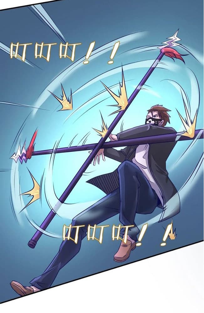 Crossing Man (ระบบ Cross interceptor) 5-5