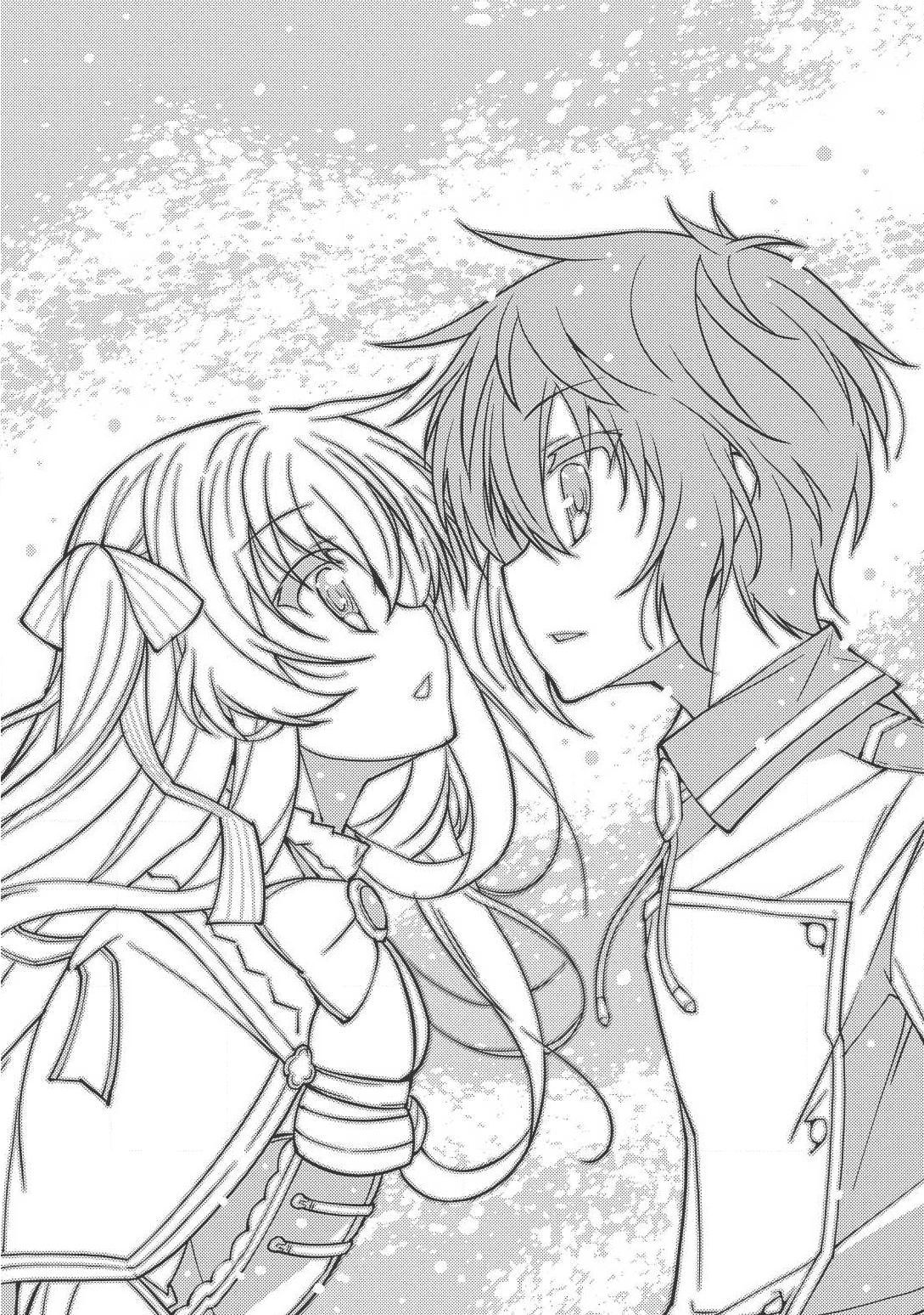 Seirei Gensouki - Konna Sekai de Deaeta Kimi ni (Minazuki Futago) 8-สายตาที่จับจ้อง