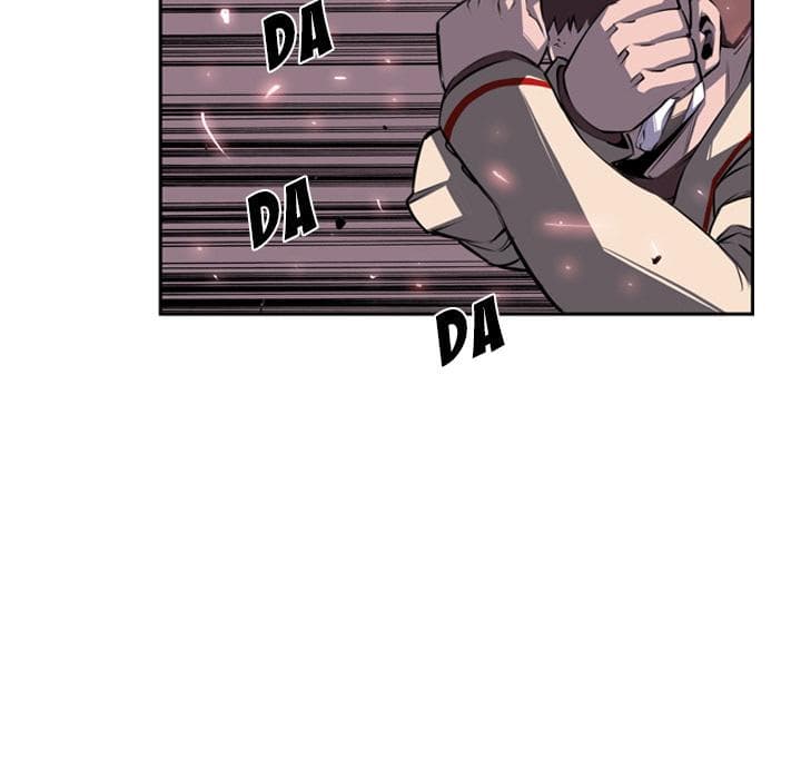 SuperNova 42-42