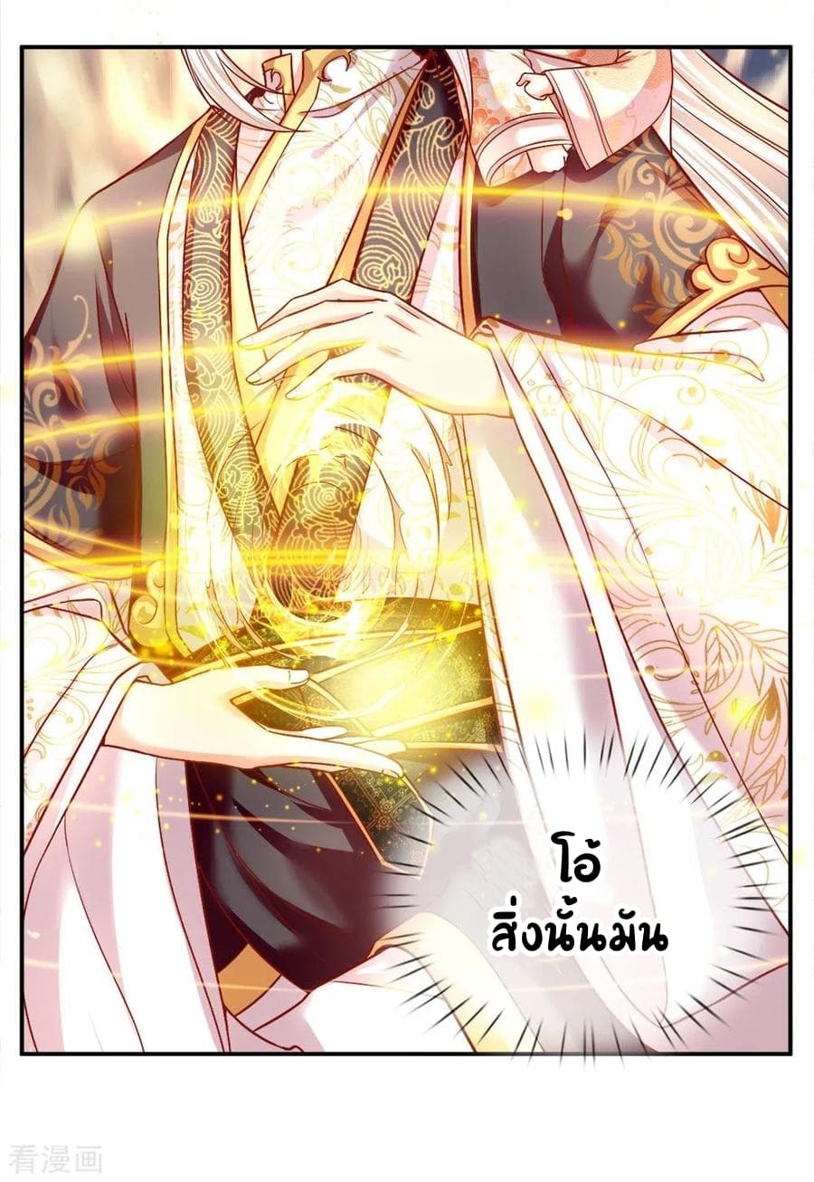 Immortal Reverence Dad 1-1