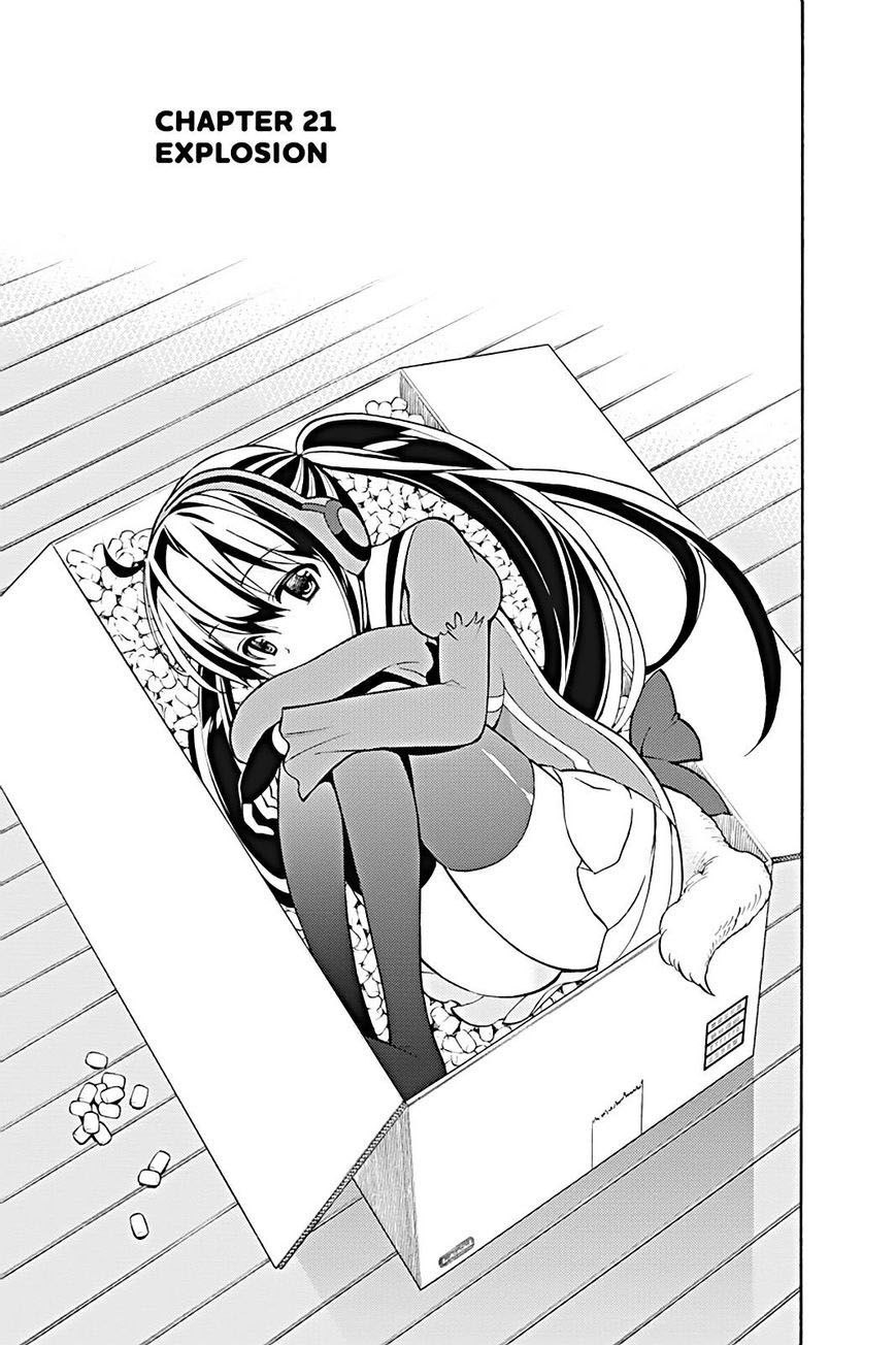 Kyou no Cerberus 21-ระเบิด