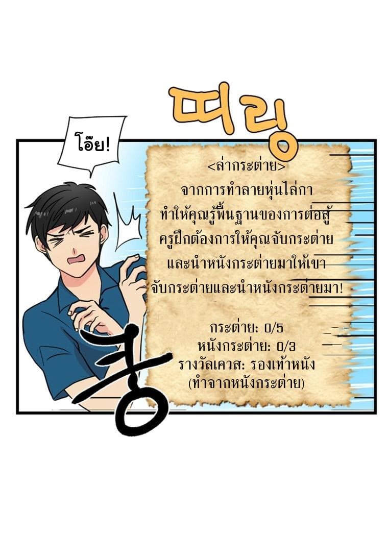 Reader 2-2