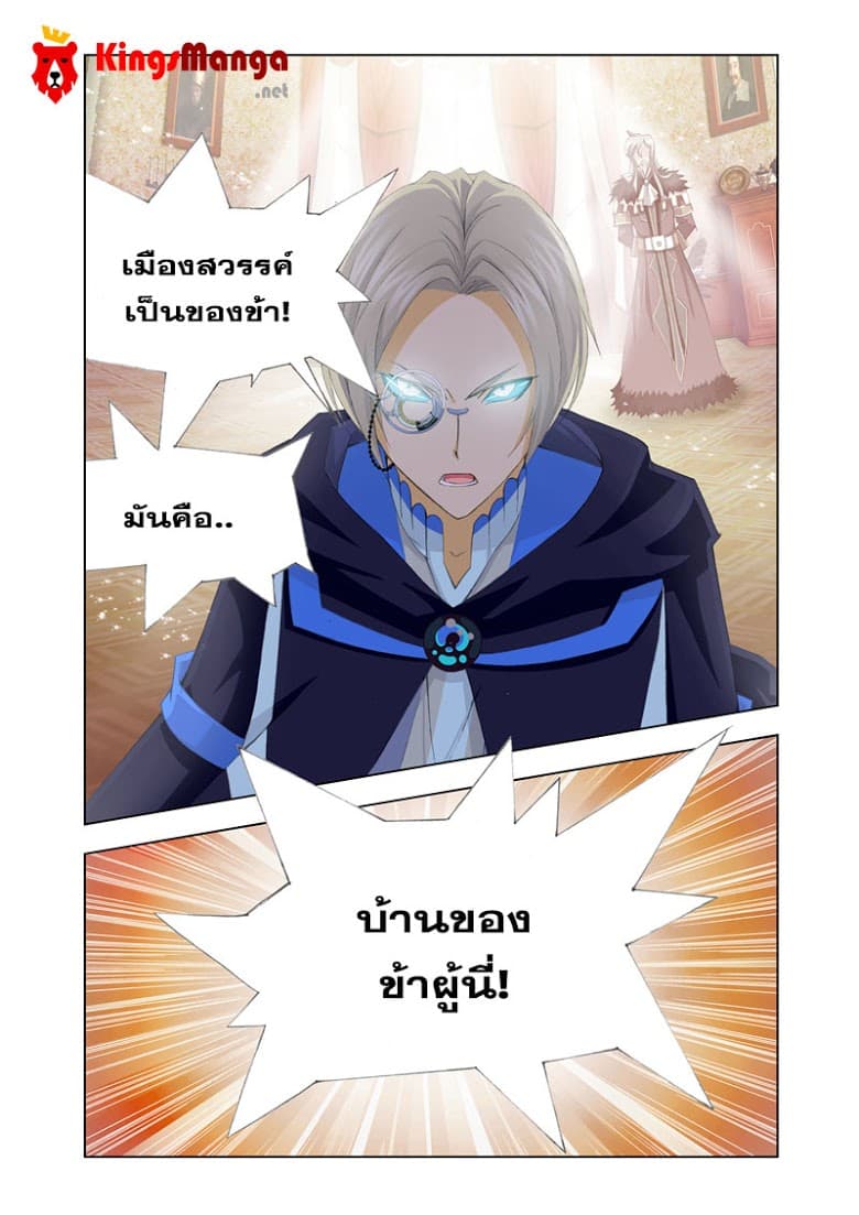 Kuang Shen 18-18
