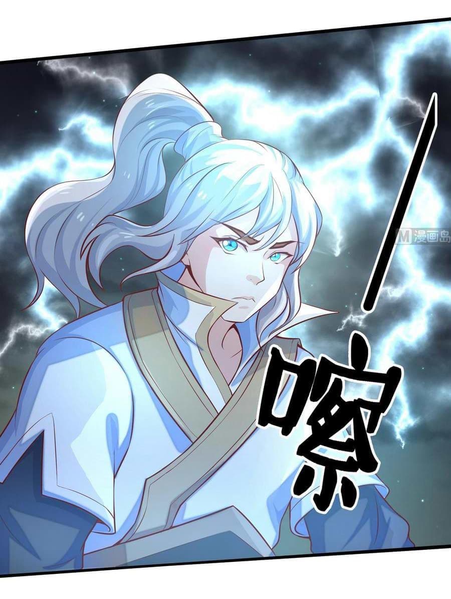 King of the Gods 3-3