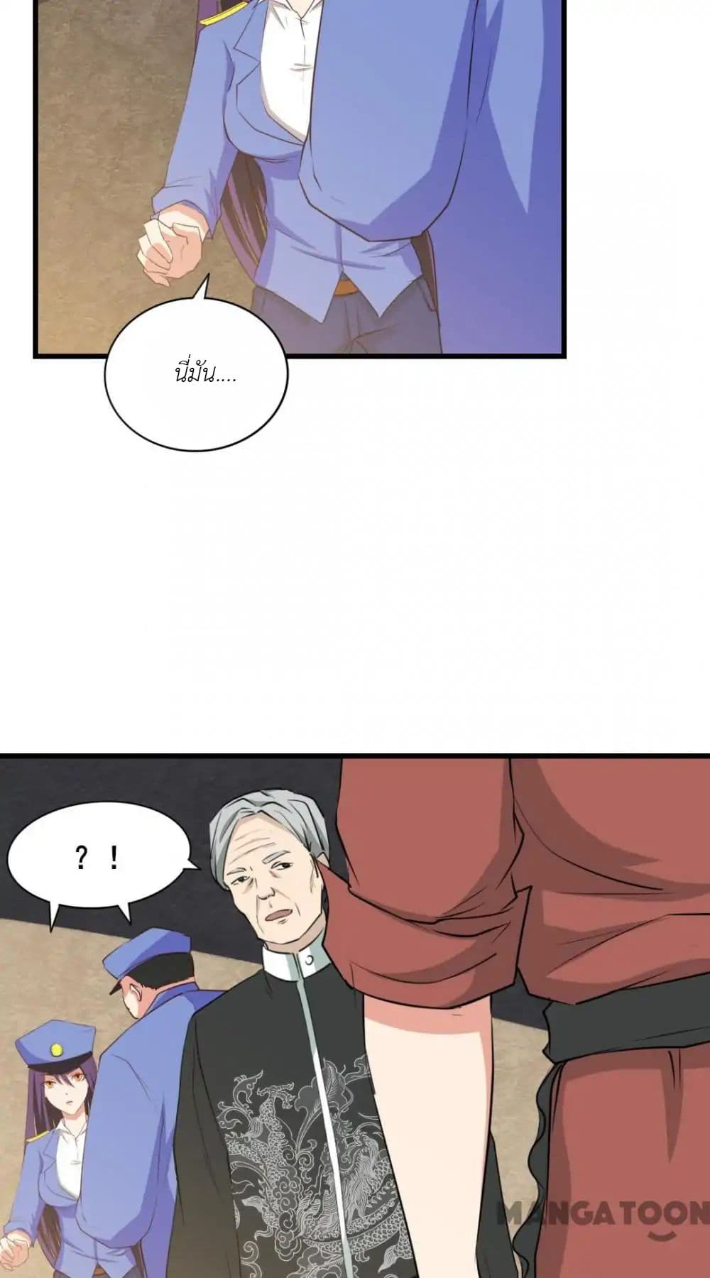 Me and My 26-year-old Female Tenant 13-13