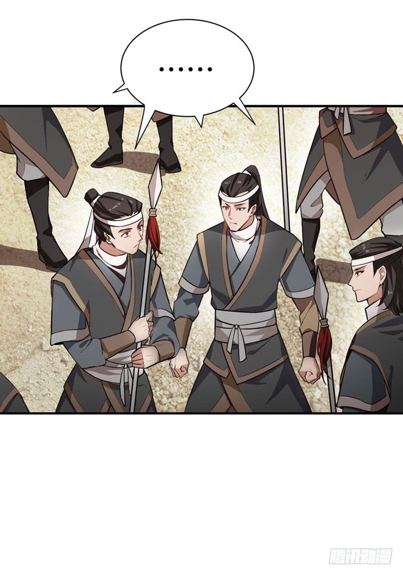Rise of The Demon King รุ่งอรุณแห่งราชาปีศาจ 57-57