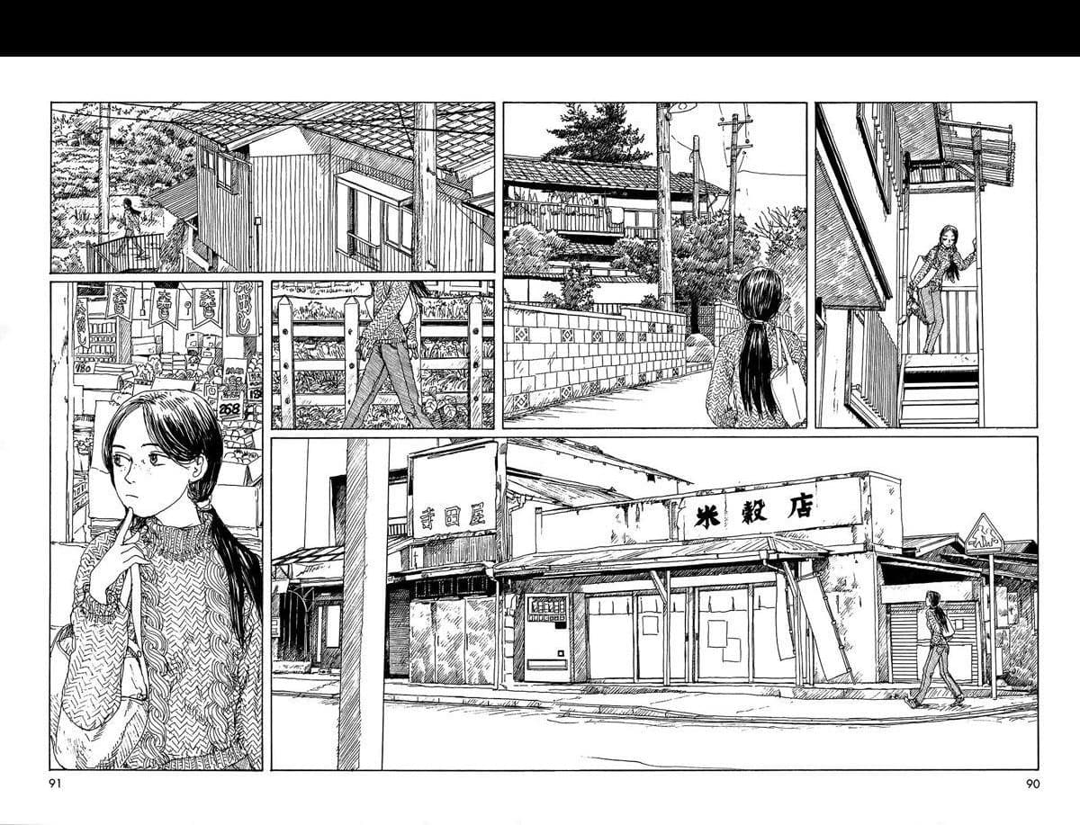 Omoide Emanon 4-การเดินทางแห่งเอมะนอน 1973