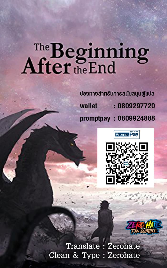 The Beginning After the End 2-2
