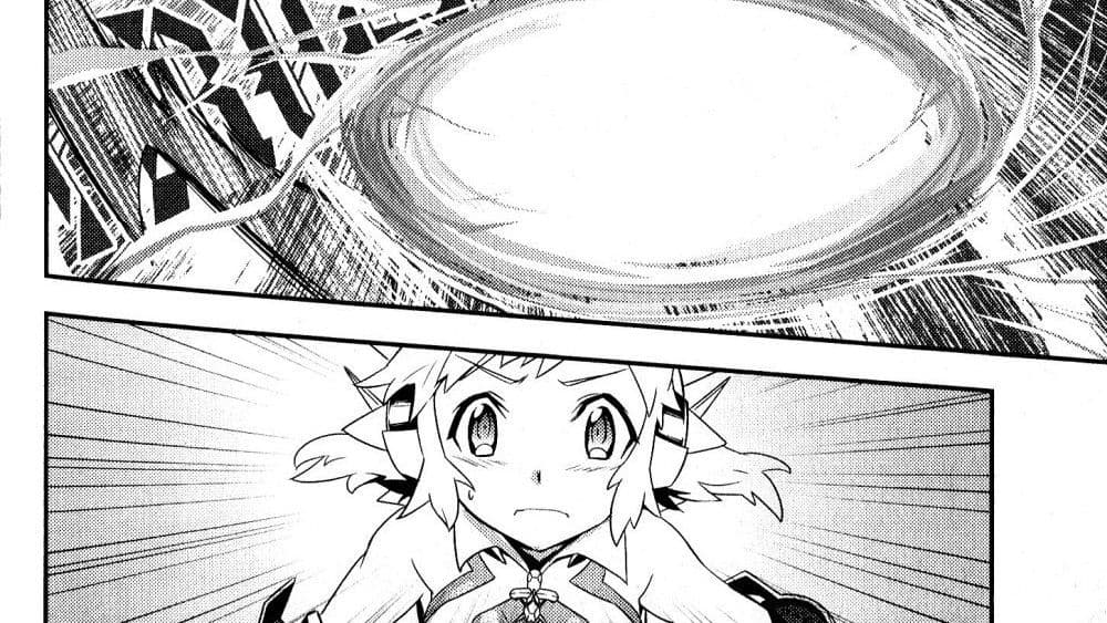 Senki Zesshou Symphogear 5-5
