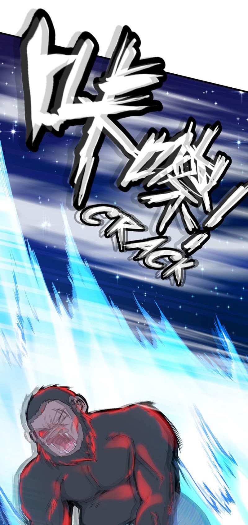 Vengeance of the Heavenly Demon 6-6