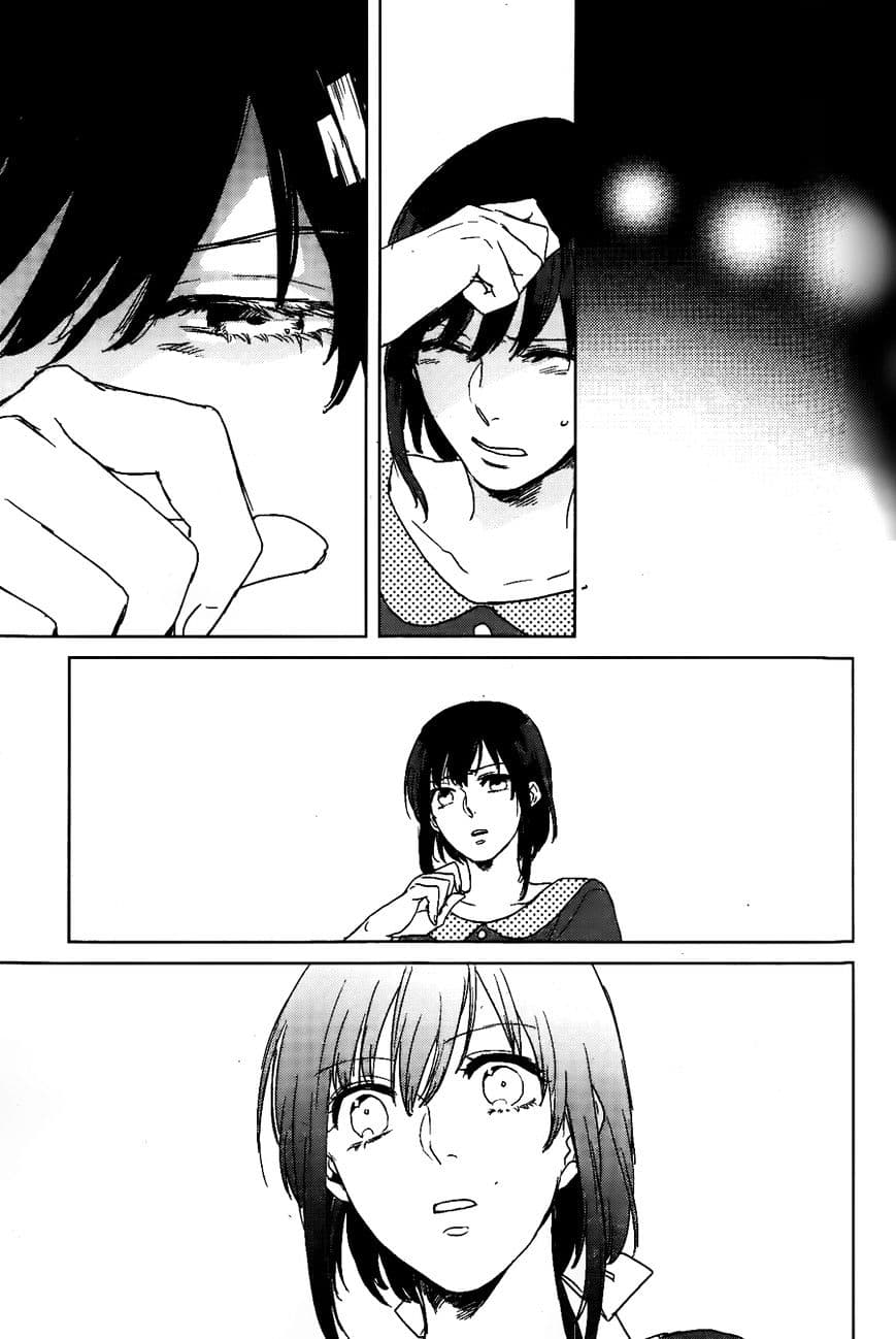 Kamigami no Asobi 1-1
