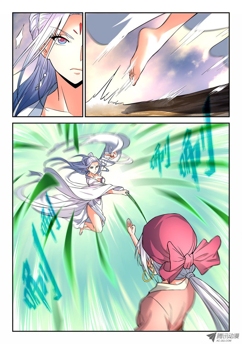 Spirit Blade Mountain 33-33
