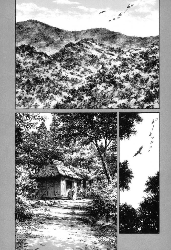 Billy Bat 27-ม้วนคัมภีร์ของโมโมจิ (10)