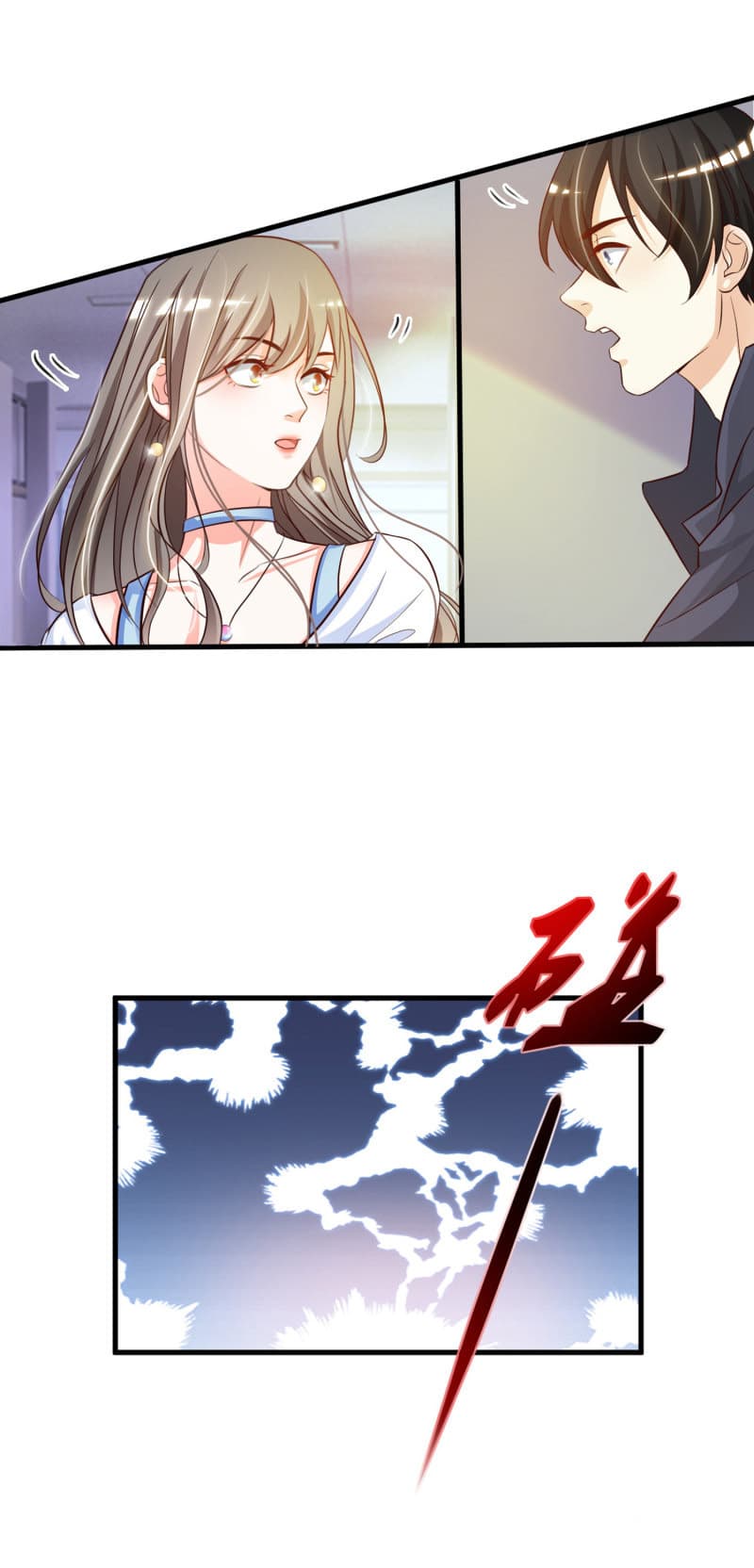 The Strongest Peach Blossom ราชาดอกไม้อมตะ 4-4