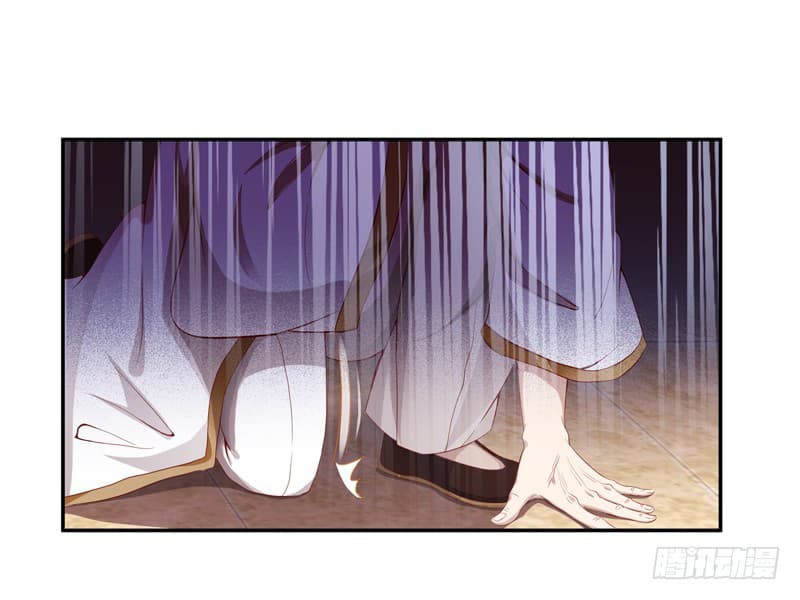 Rebirth: City Deity 47-47