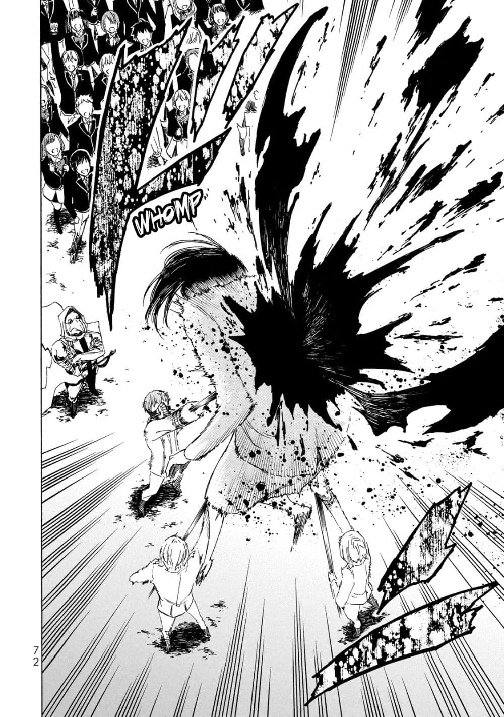 Libercinis of the Witch Hunting องครักษ์พิทักษ์แม่มด 2-2
