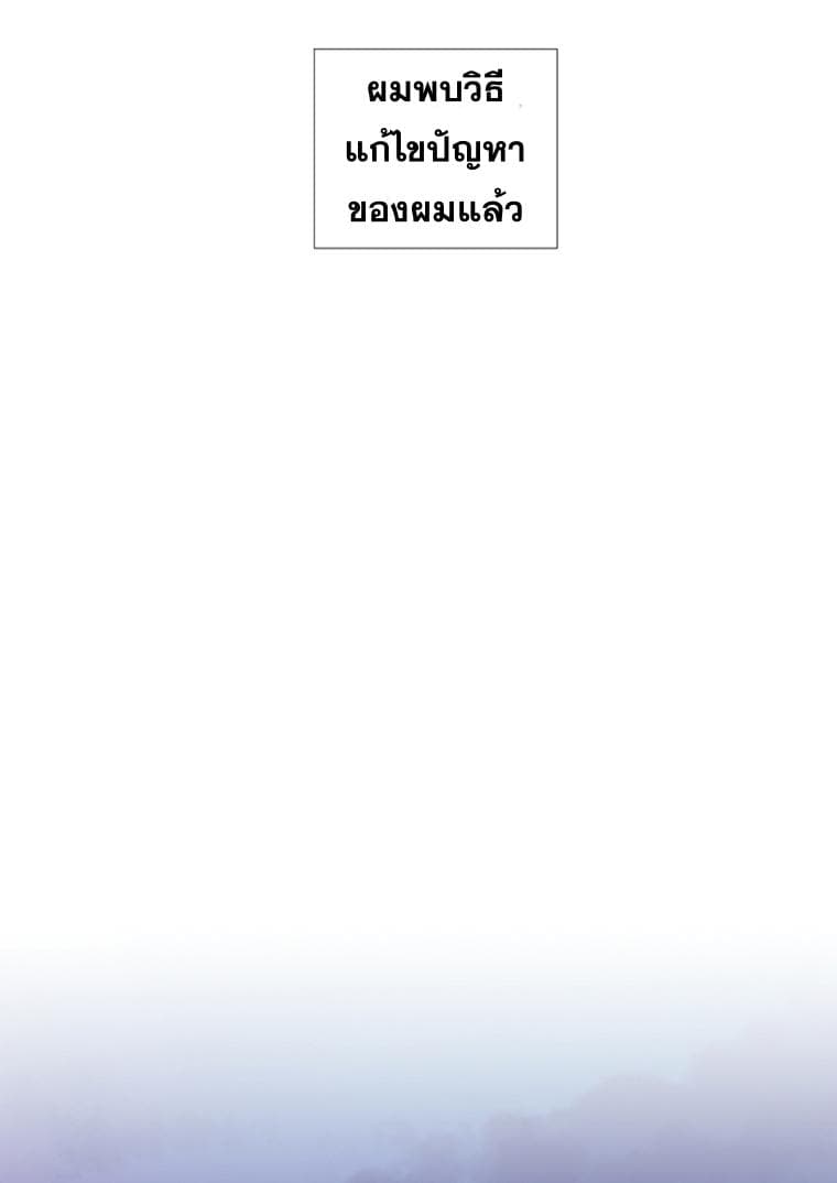 Reader 1-1