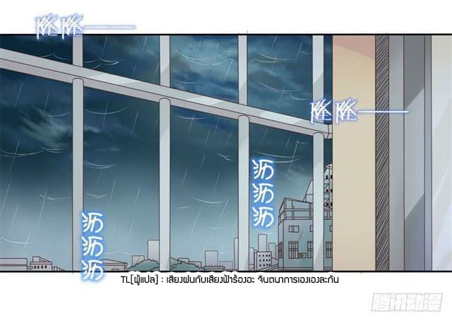 Super Wechat 1-1