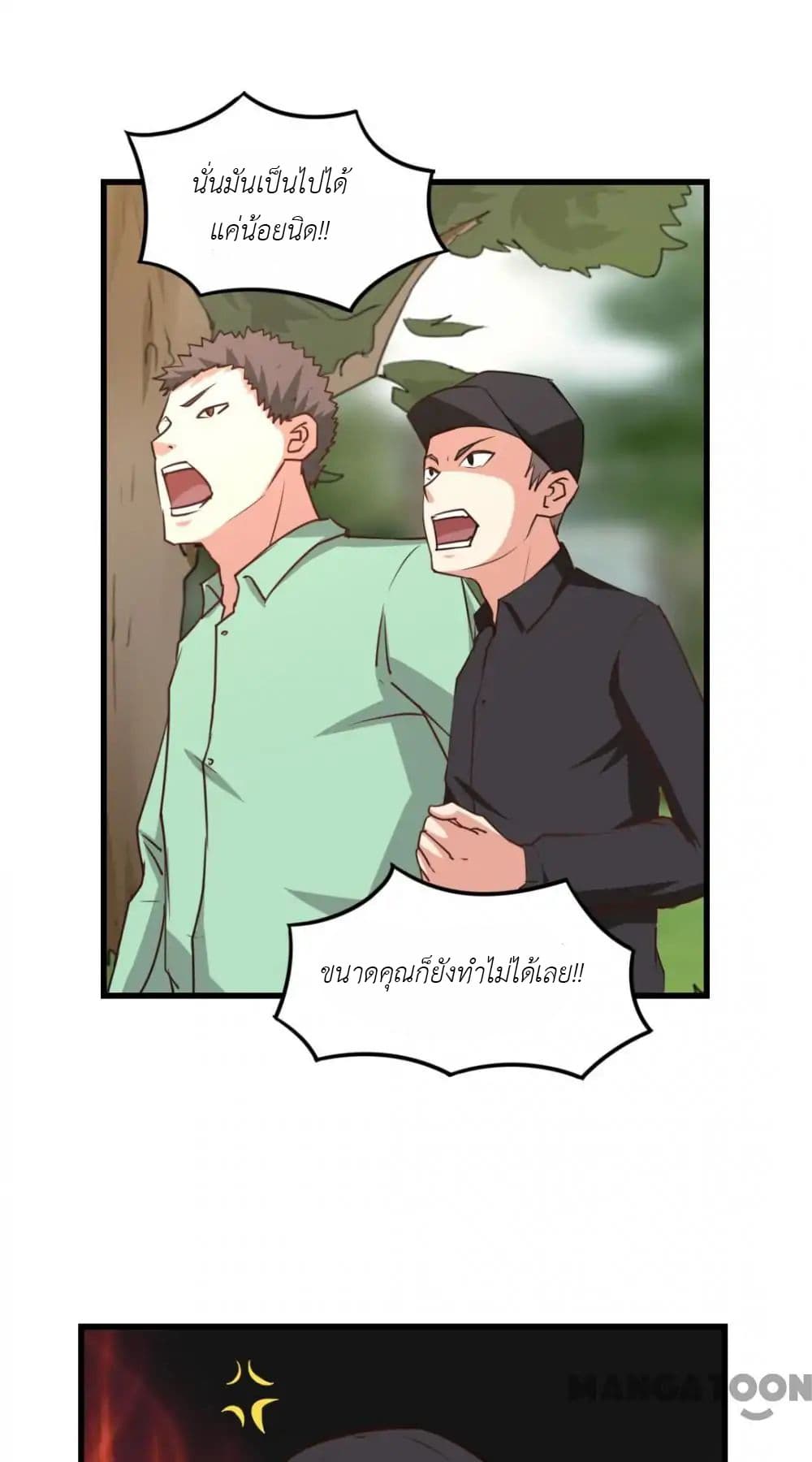 Me and My 26-year-old Female Tenant 27-27