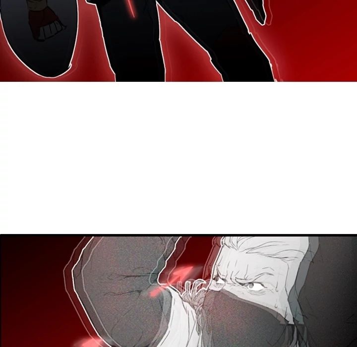 PAINKILLER 0-0