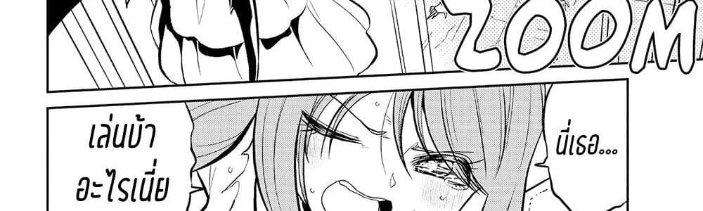 Looking up to Magical Girls 2-แค่อยากจะบูชาพวกเธอเอง...