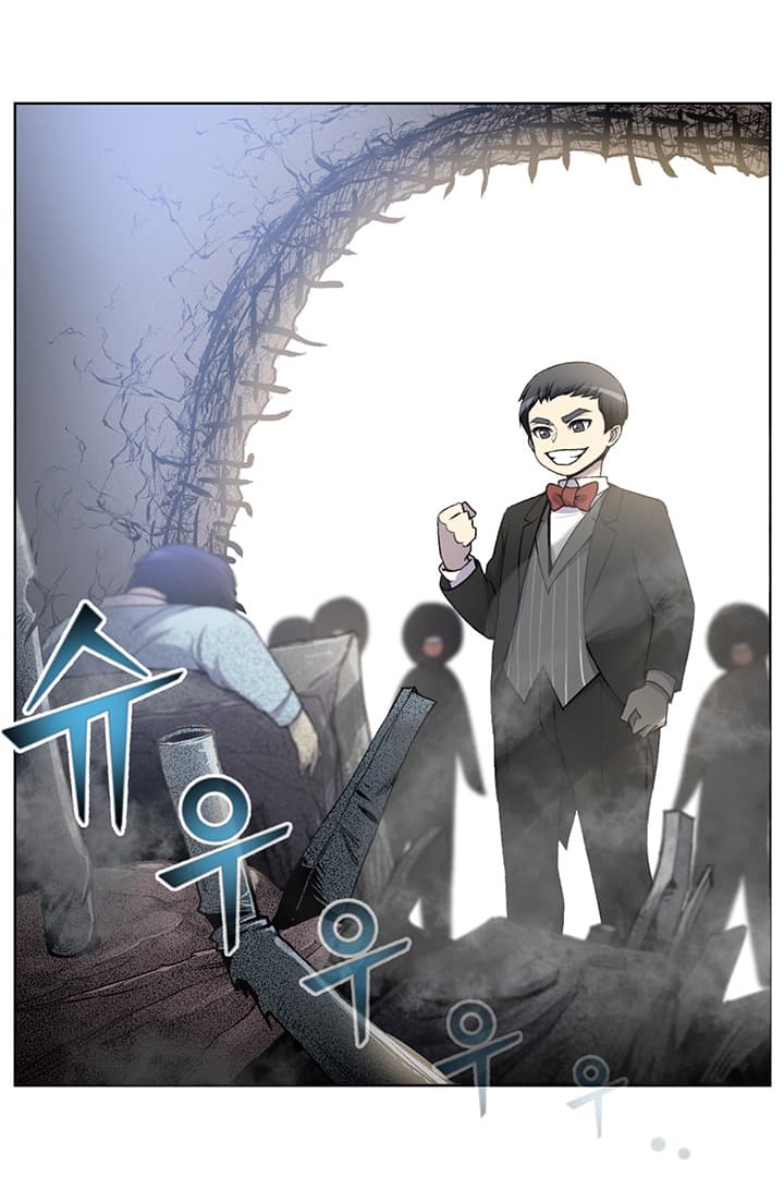 Reverse Villain 3-3