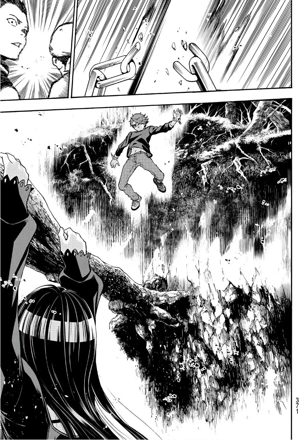This Man: Sono Kao o Mita Mono ni wa Shi o 9-9