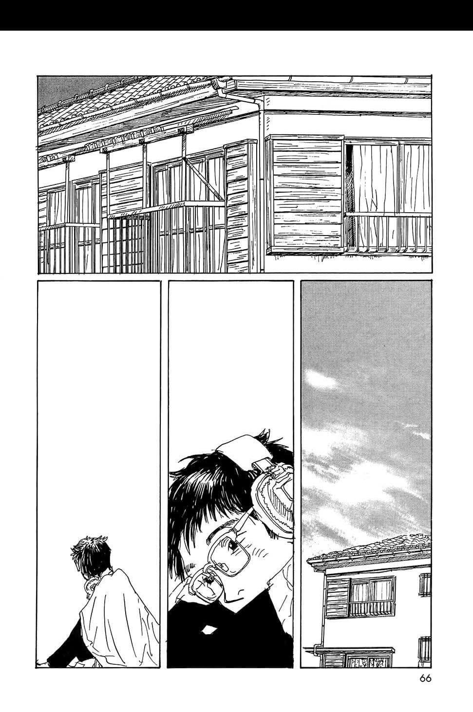 Omoide Emanon 4-การเดินทางแห่งเอมะนอน 1973