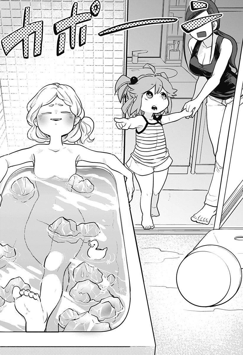 Tokedase! Mizore-chan 3-3